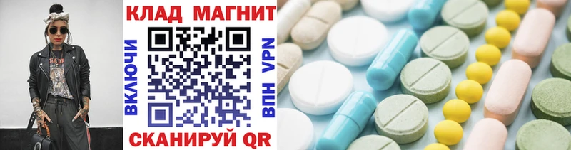 Купить наркотик Нальчик ГАШ  blacksprut tor  Альфа ПВП  АМФЕТАМИН  КОКАИН  Меф  Бошки Шишки 