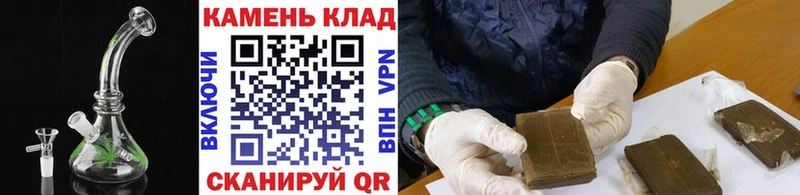 ГАШИШ убойный  kraken ссылки  Нальчик 