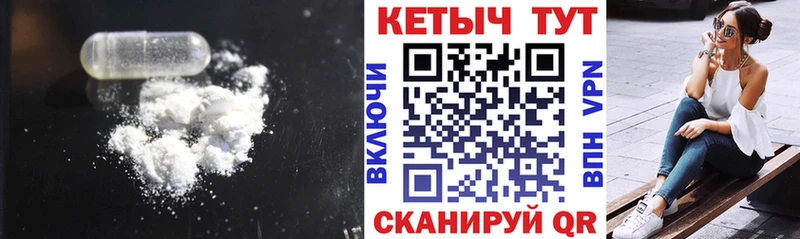 Кетамин VHQ  даркнет сайт  shop как зайти  Нальчик 