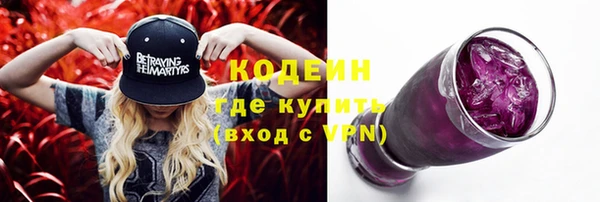 бошки Лиски