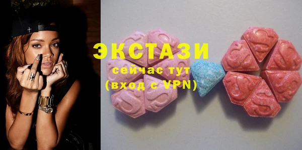 бошки Лиски