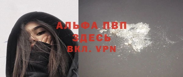 2c-b Лихославль