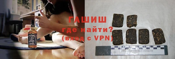 бошки Лиски