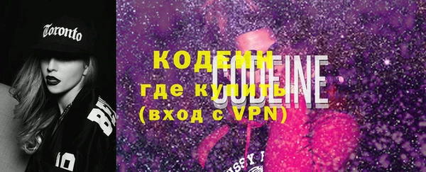 бошки Лиски