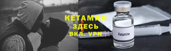 2c-b Лихославль