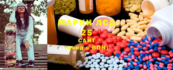 2c-b Лихославль