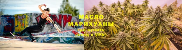 2c-b Лихославль