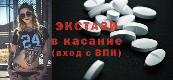 бошки Лиски