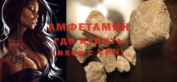 2c-b Лихославль