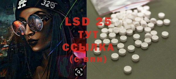 2c-b Лихославль