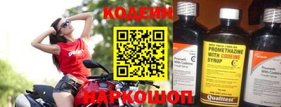 скорость mdpv Гусь-Хрустальный