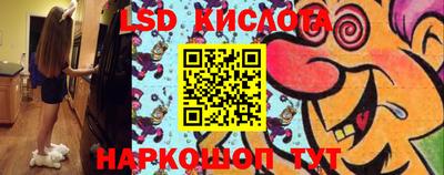 скорость mdpv Гусь-Хрустальный