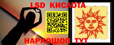 скорость mdpv Гусь-Хрустальный