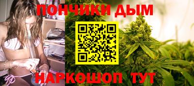 марки nbome Гусиноозёрск