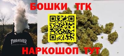 кокаин премиум Гусев