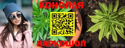 скорость mdpv Гусь-Хрустальный