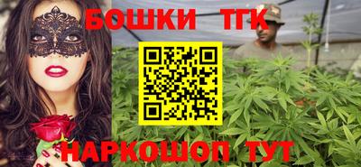 скорость mdpv Гусь-Хрустальный