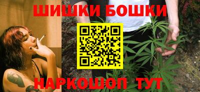 кокаин премиум Гусев