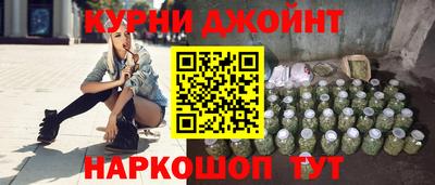 кокаин премиум Гусев