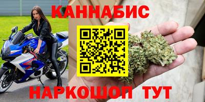 кокаин премиум Гусев