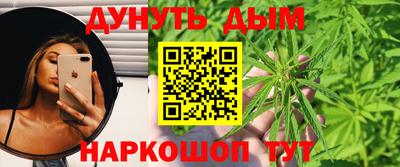 скорость mdpv Гусь-Хрустальный
