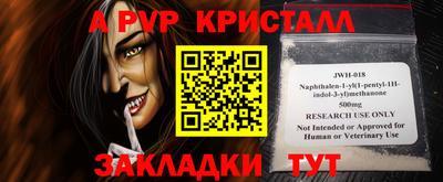 кокаин премиум Гусев