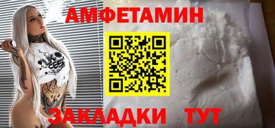 марки nbome Гусиноозёрск