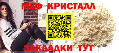 марки nbome Гусиноозёрск
