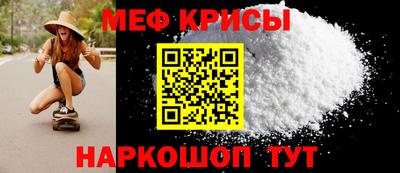 кокаин премиум Гусев