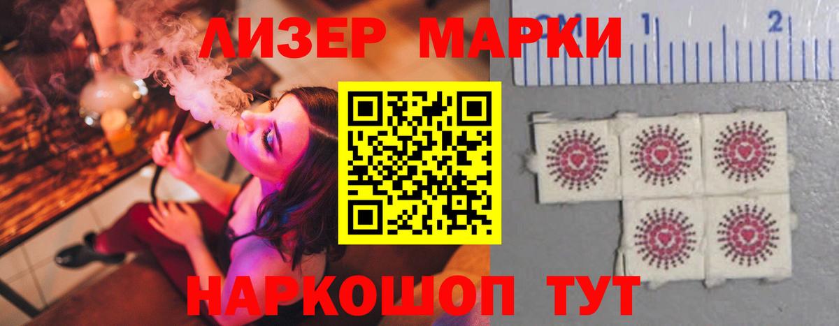 KRAKEN tor  Вход с VPN  LSD-25 экстази  Нальчик  ЛСД экстази ecstasy  Лсд 25 экстази кислота 