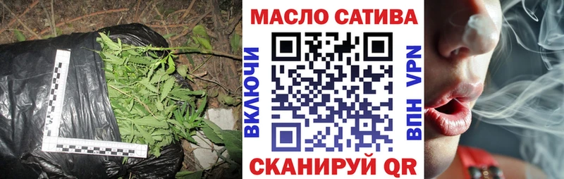 сколько стоит  Нальчик  Дистиллят ТГК гашишное масло 